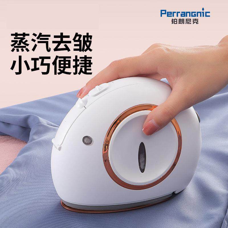 [德国品质]K8U新款蒸汽手持挂烫机熨斗家用小型全自动熨衣服神器