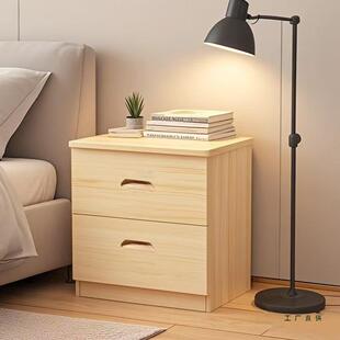 实木床头柜松木家用双抽屉床边柜收纳柜置地柜储物简易组装款柜子