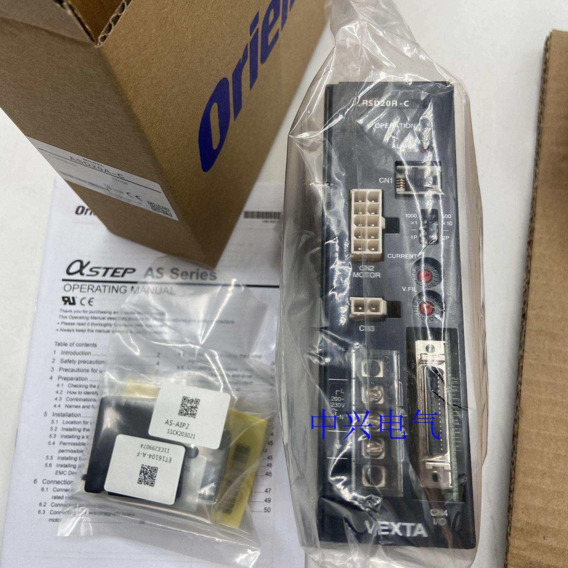 东方驱动器ASD20A-CASD36A-K