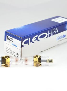 灯管HPA400S紫外线晒版灯400WCLEOiSOLde紫外灯泡