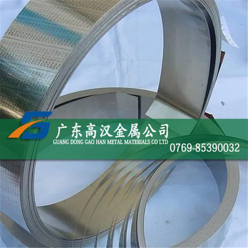 现货FPA721-110热双金属带高电阻FPA721-110双金属带材