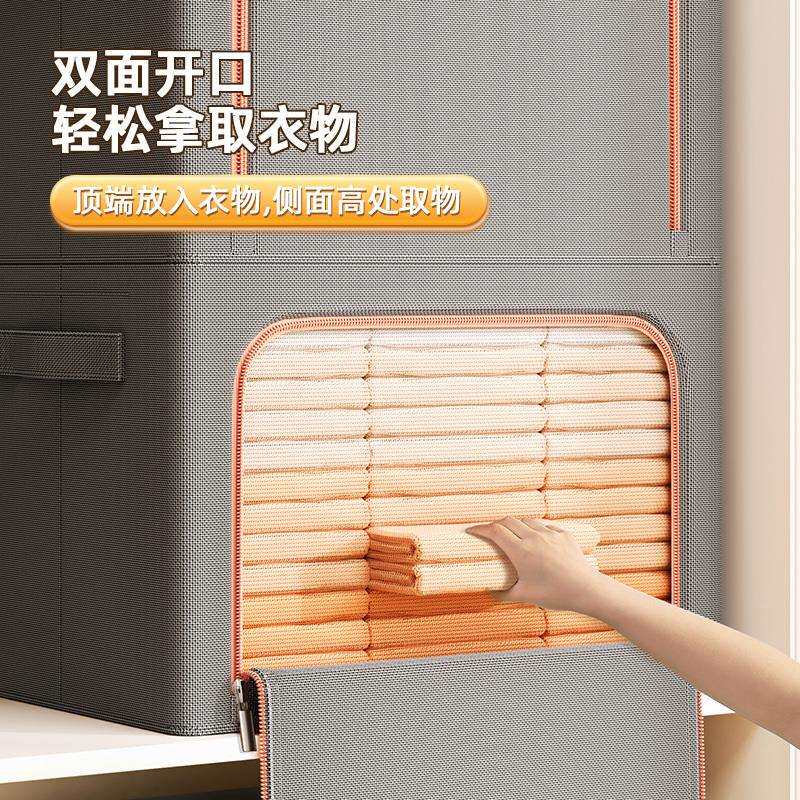 收纳箱加厚棉麻衣服可折叠衣柜宿舍储物筐盒家用布艺衣物整理箱袋