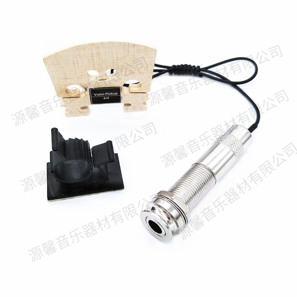 源馨CV-200小提琴配件小提琴eq均衡器小提琴琴码拾音器