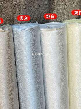 高温韩绫子字画装裱材料机器裱画电熨斗带胶锦凌绫布83cm热裱专用