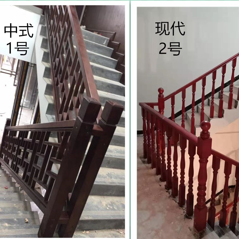 成都实木全屋别墅扶手榉红橡实木栏杆室内欧中式农村自建房阳台
