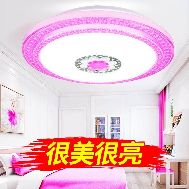 圆形LED吸顶灯卧室房间灯饰简约现代客厅灯家用超亮餐厅阳台灯具