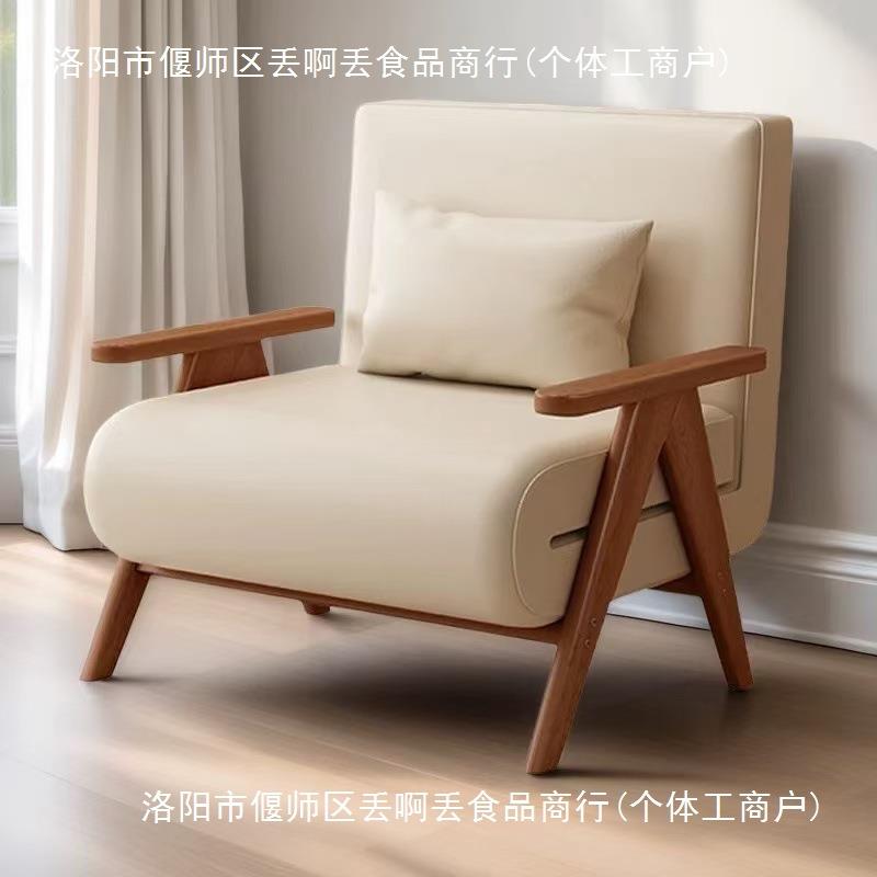 实木沙发床折叠两用2025新款小户型客厅多功能可躺可睡沙发伸缩床