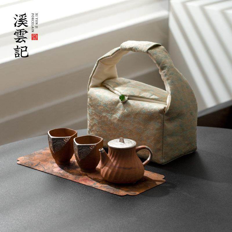 老岩泥包银便携茶具一壶两杯茶壶旅行茶具带布包外出携带快客杯