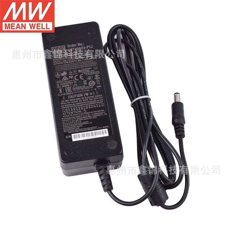 GST40A24-P1J 40W24V1.67A低空载损耗节能电源适配器新品