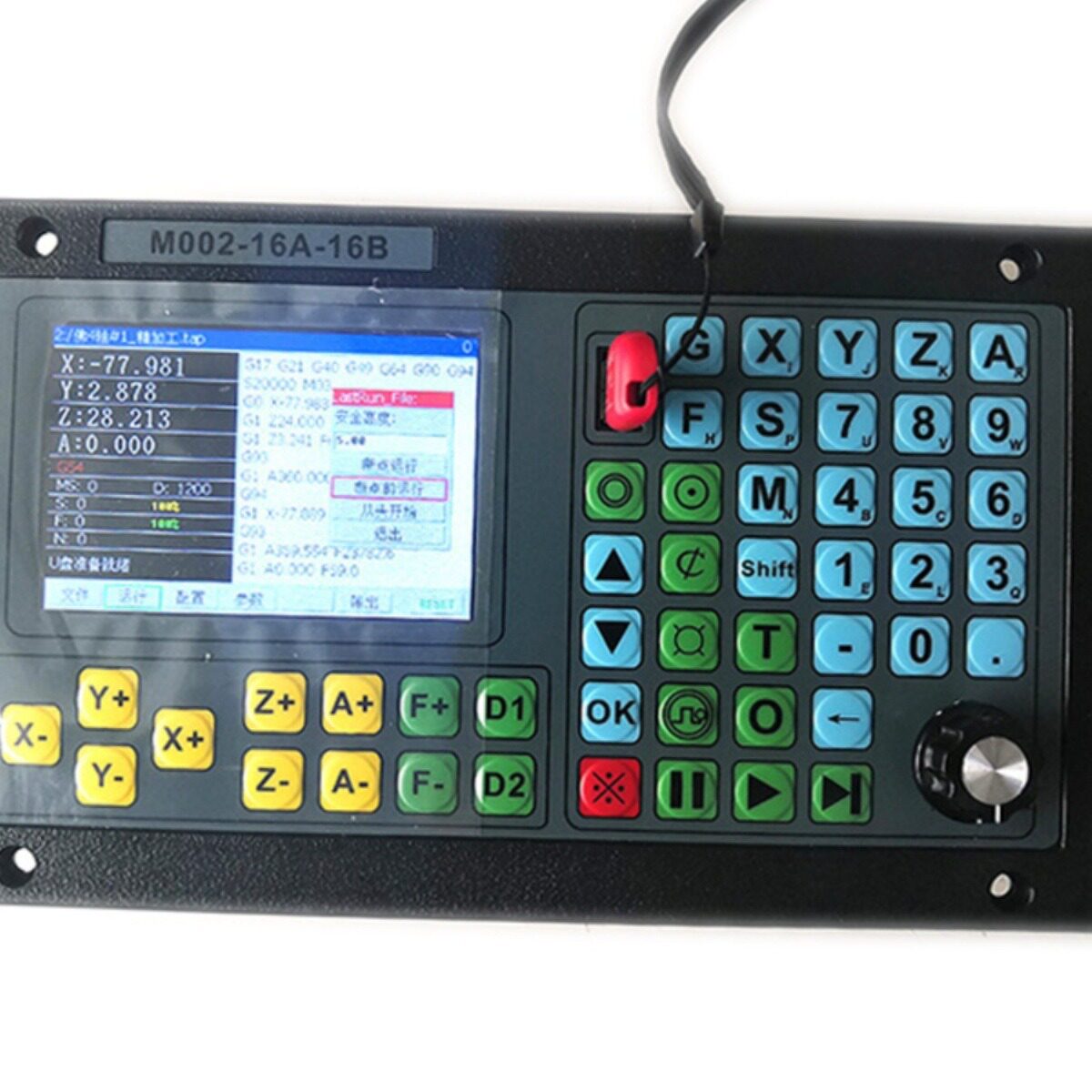 M002CNC四轴控制器4轴联动