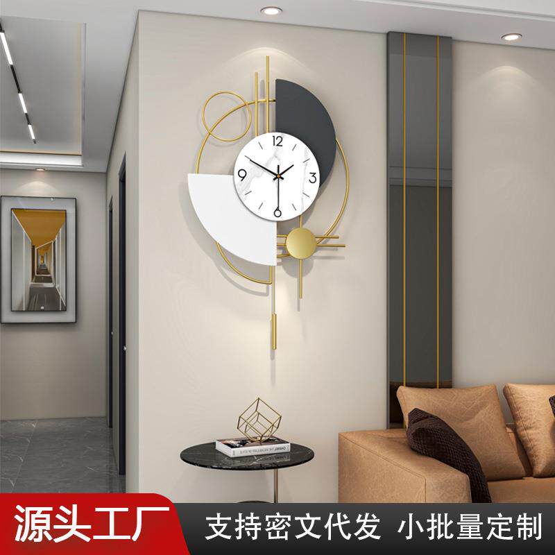 轻奢挂钟客厅高级感现代家用装饰钟表挂墙简约创意时钟静音免打孔