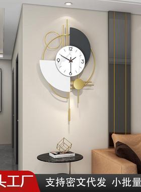 轻奢挂钟客厅高级感现代家用装饰钟表挂墙简约创意时钟静音免打孔