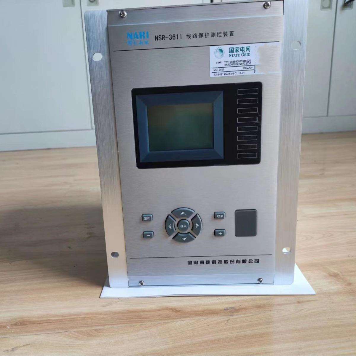 国电南瑞NSC333微机手合加速保护通讯管理机设备