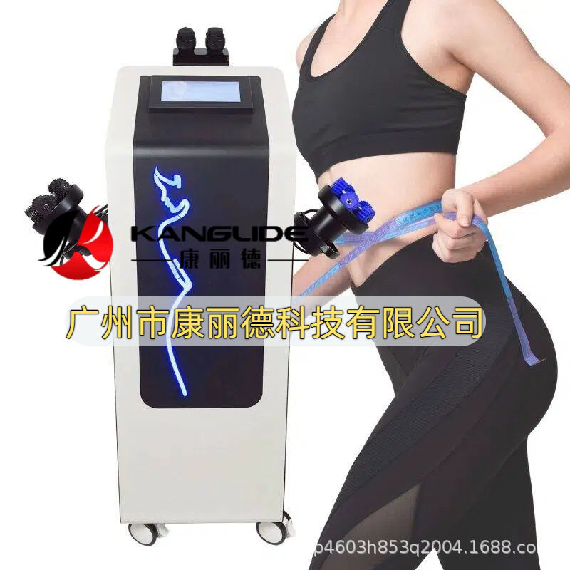 6合1滚轮震动瘦身按摩仪
