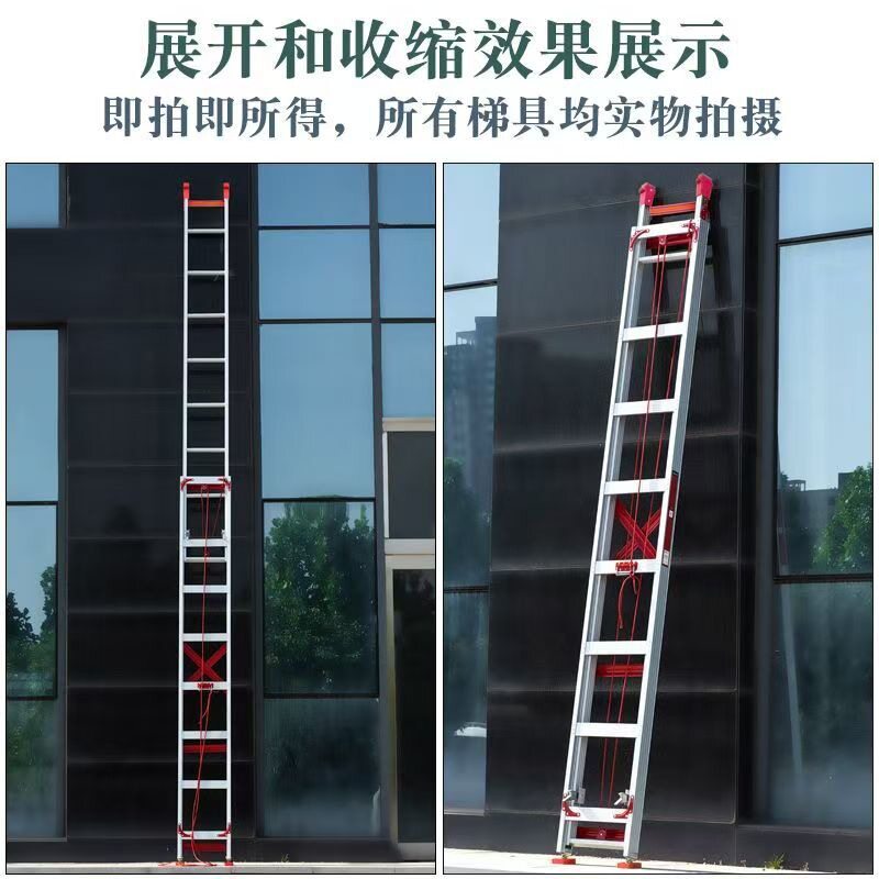 多功能伸缩梯子加厚特厚铝合金伸缩梯子3米-12米工程家用收缩梯