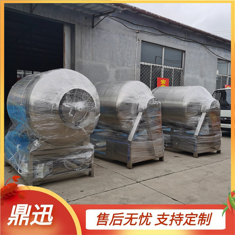 真空滚揉机调理产品真空滚揉机鼎迅机械真空腌肉机