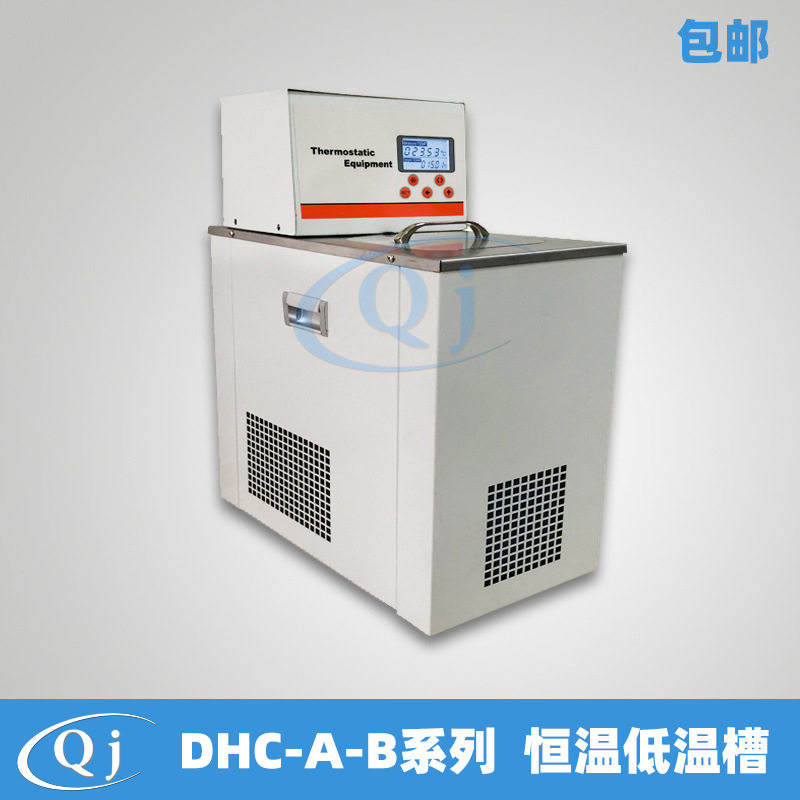DHC-A-B12305低温恒温槽-30~100