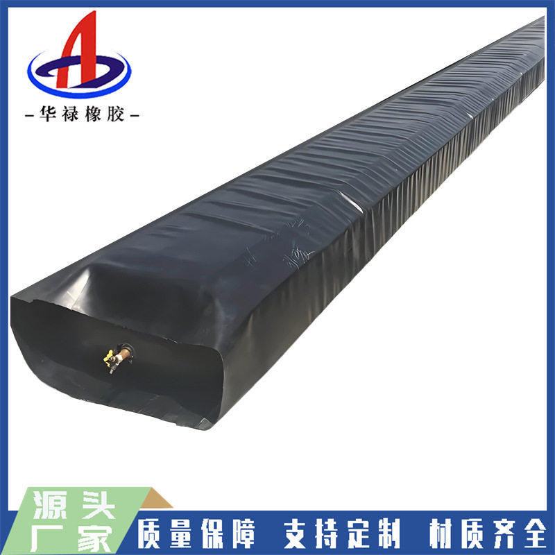 圆形橡胶充气芯模桥梁工程用混凝土空心梁板橡胶气囊内模华禄厂家