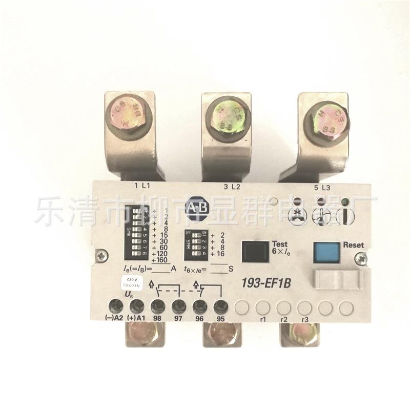 AB热继电器193-EF1BKF193-EF1B160A230v现货