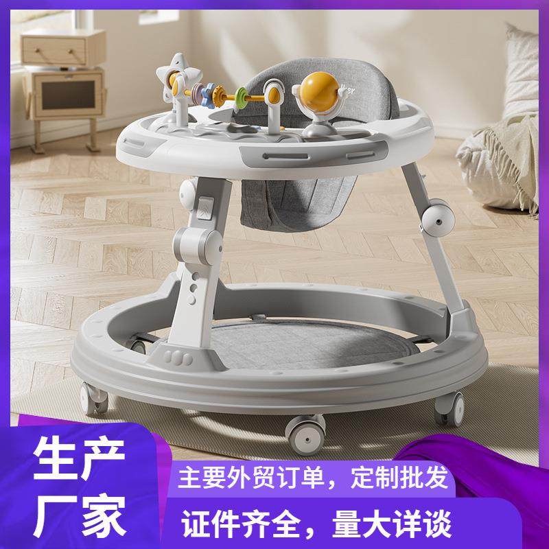 婴儿学步车自行车宝宝多功能防侧翻7-18月女孩可坐推儿童手推车