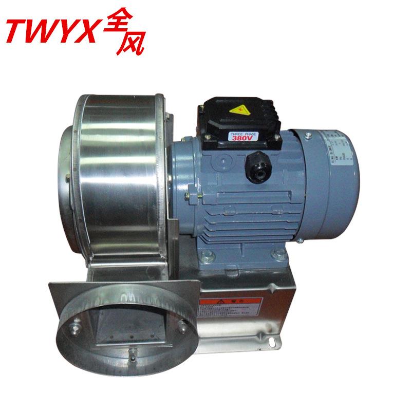 小型离心风机CY低噪音多翼离心风机多翼离心式鼓风机CY180750W