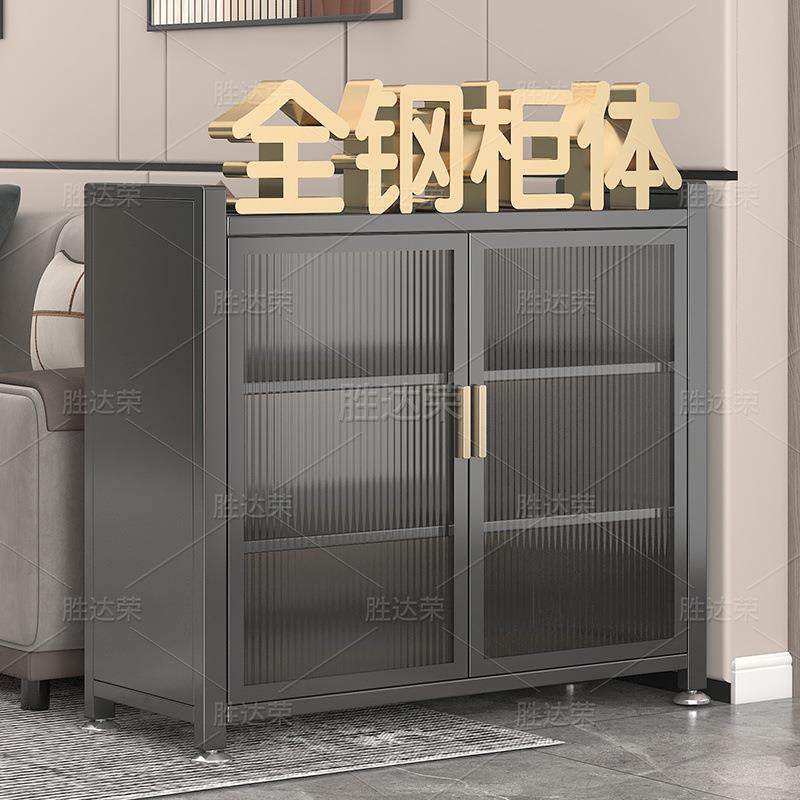 钢制收纳柜家用客厅多功能置物架卧室阳台大容量橱柜衣柜储物柜,畜牧/养殖物资,畜牧/养殖器械,淘宝优惠券,粉丝福利购,淘宝优惠卷