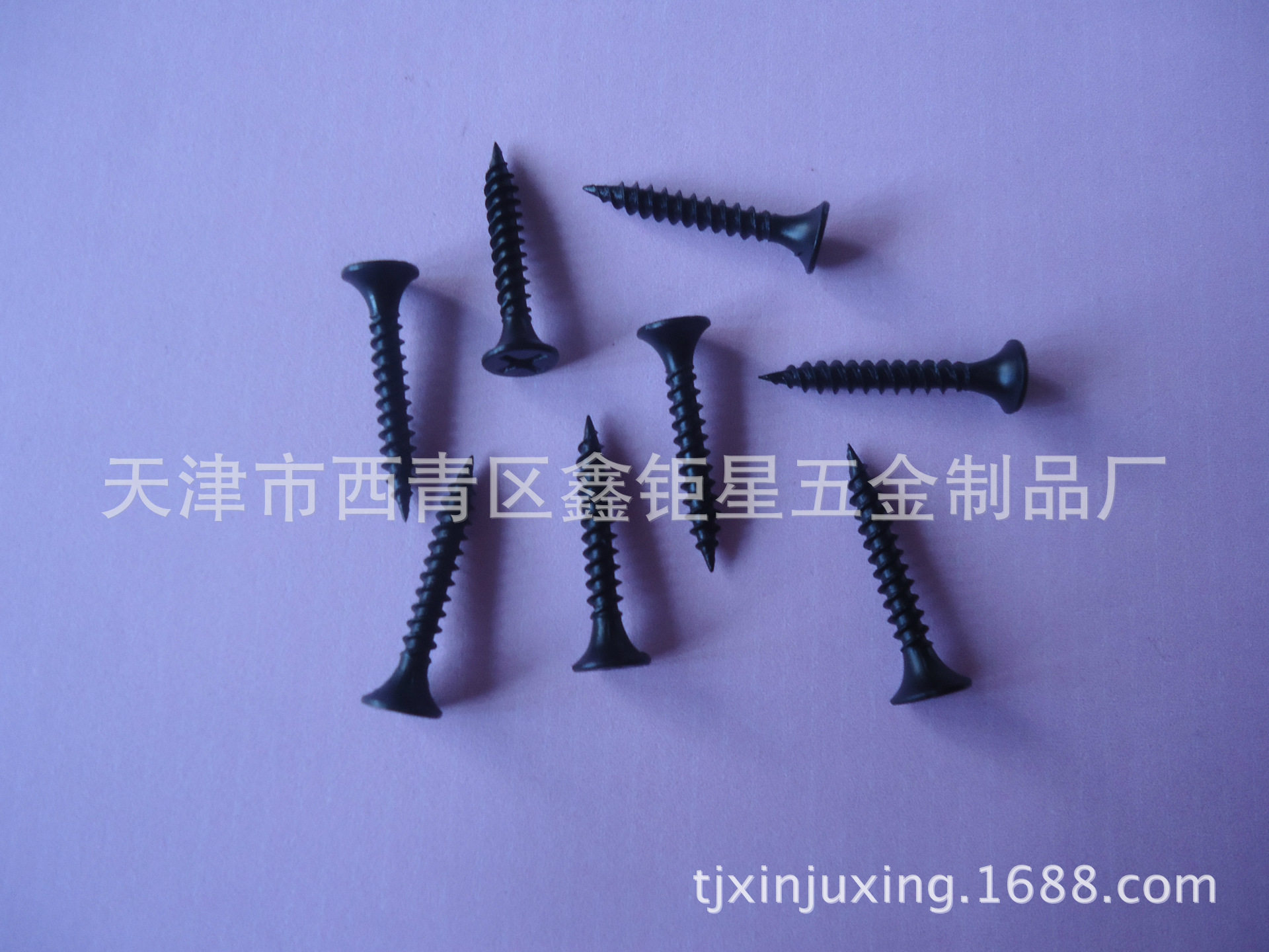 25mm高强度干壁钉自攻螺丝