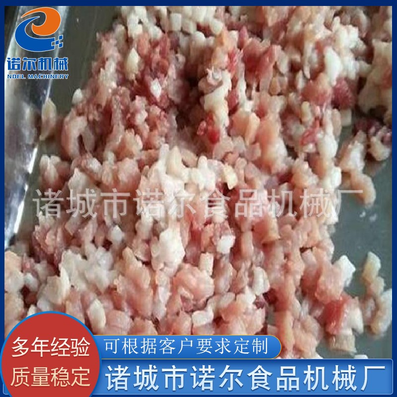 供应全自动冻肉切丁机不锈钢冻猪肉切丁机鸡肉切丁机设备