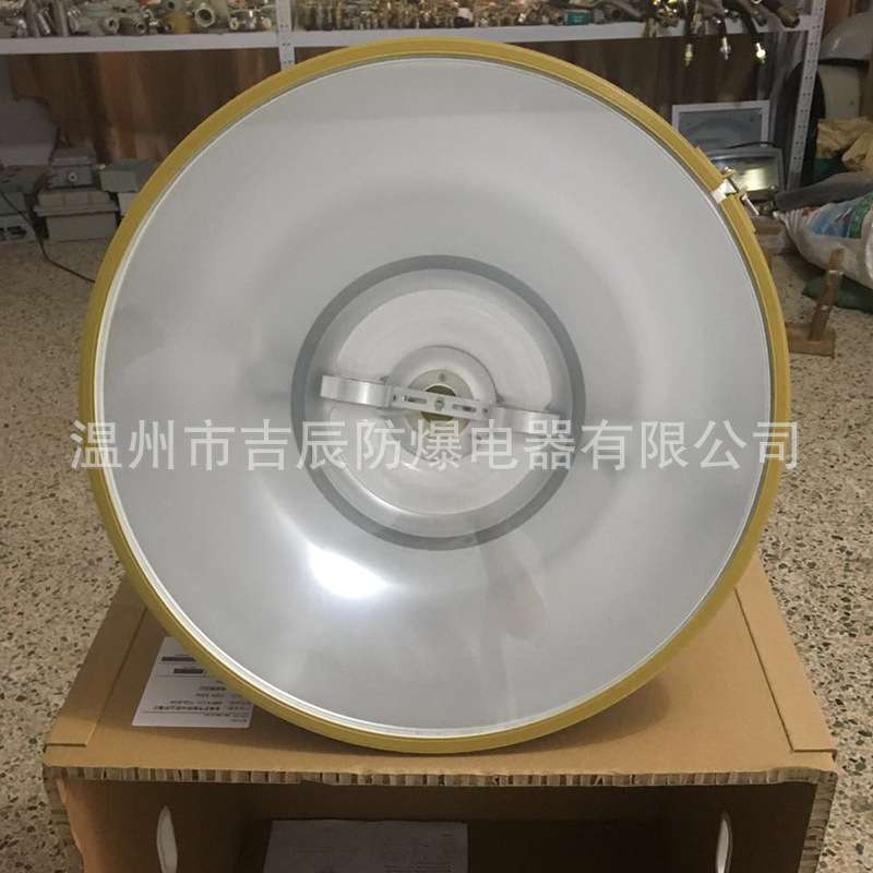 防爆无极灯SBF6110-YQL120免维护节能防水防尘防腐工厂灯GC106