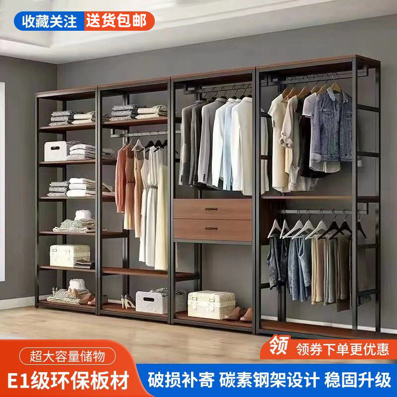 步入式衣柜落地衣架家用简易带抽屉收纳双层组合开放式衣帽间架子