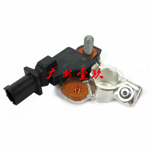 LR038721/LR026038/LR038720/C2Z16597蓄电池管理系统连接线束