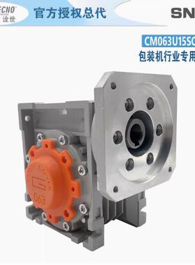 TRANSTECNO(诠世）减速机TCM系列TCM130减速机意大利TRANSTECNO