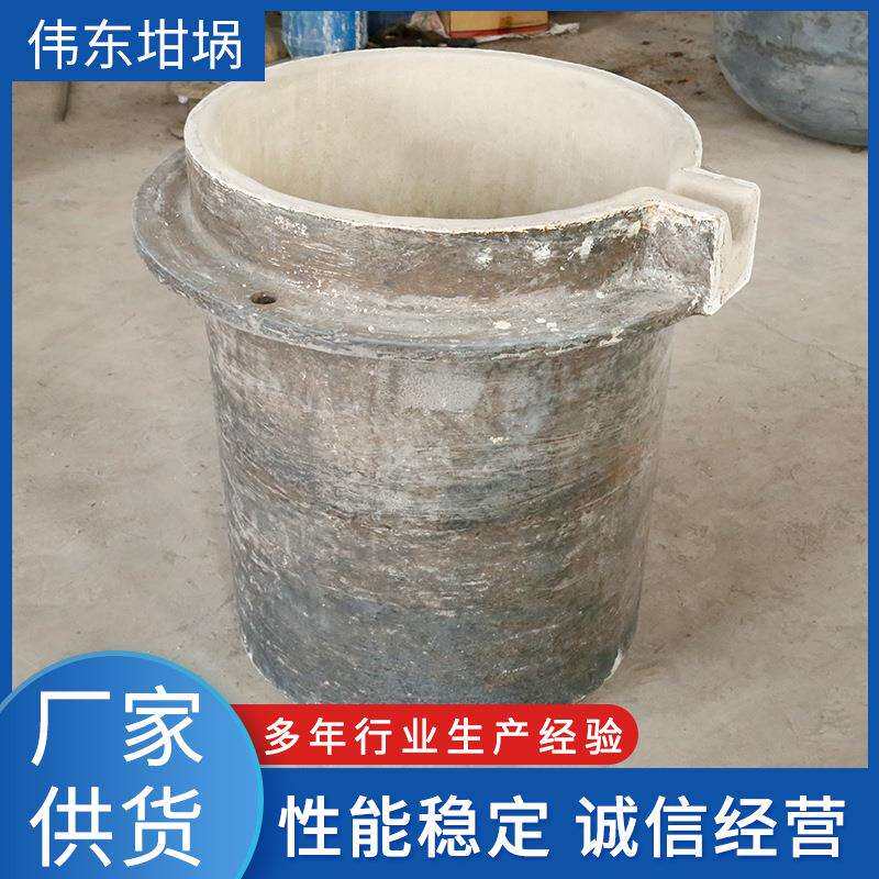 复合熔铝坩埚合金铸造机械不锈钢坩埚容器可定制容量大复合坩埚