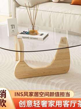 fLE圆形茶几客厅家用小户型轻奢现代茶桌简约创意钢化玻璃组合新