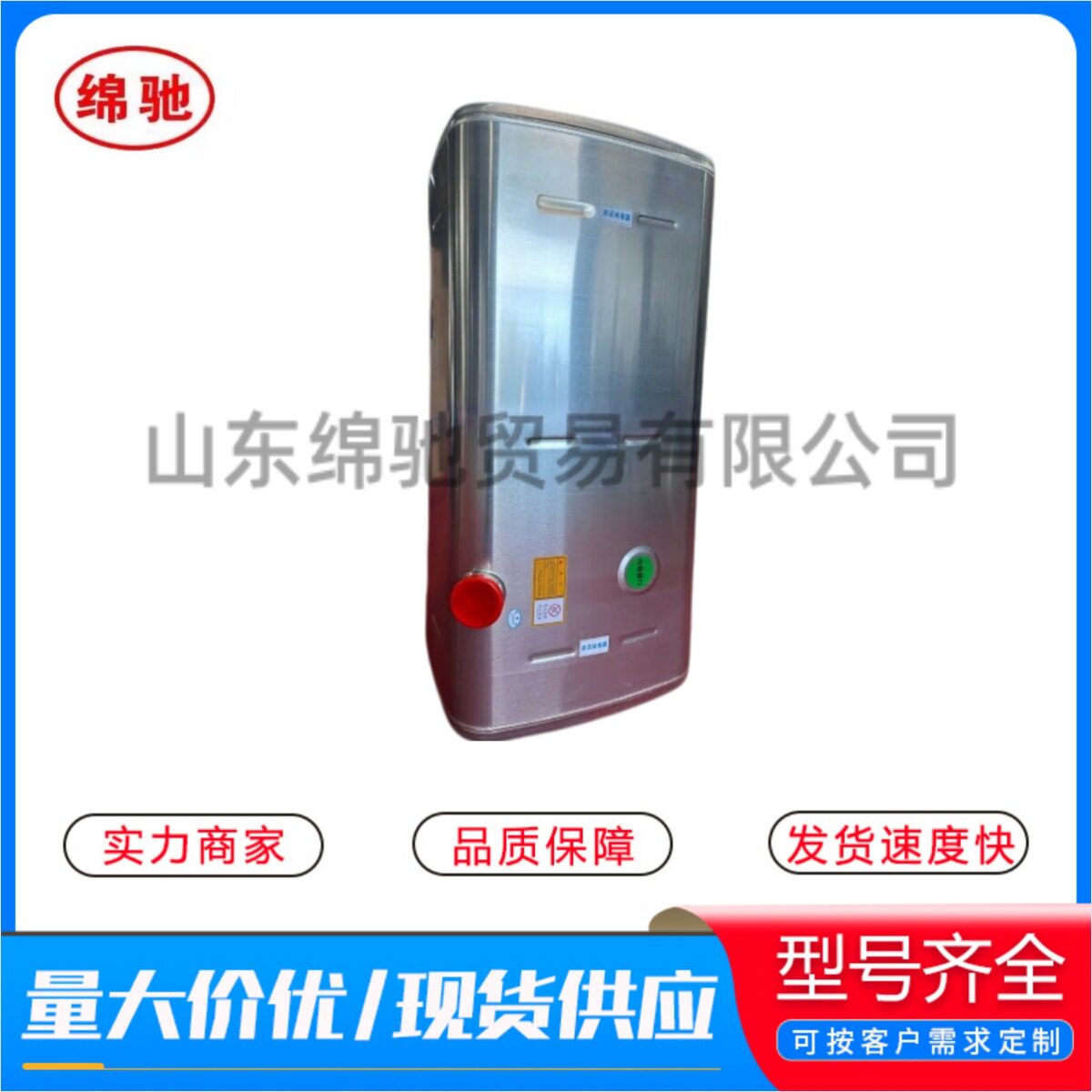 油箱WG9725550610铝合金600L700*700油箱体跨境供应中国重汽配件
