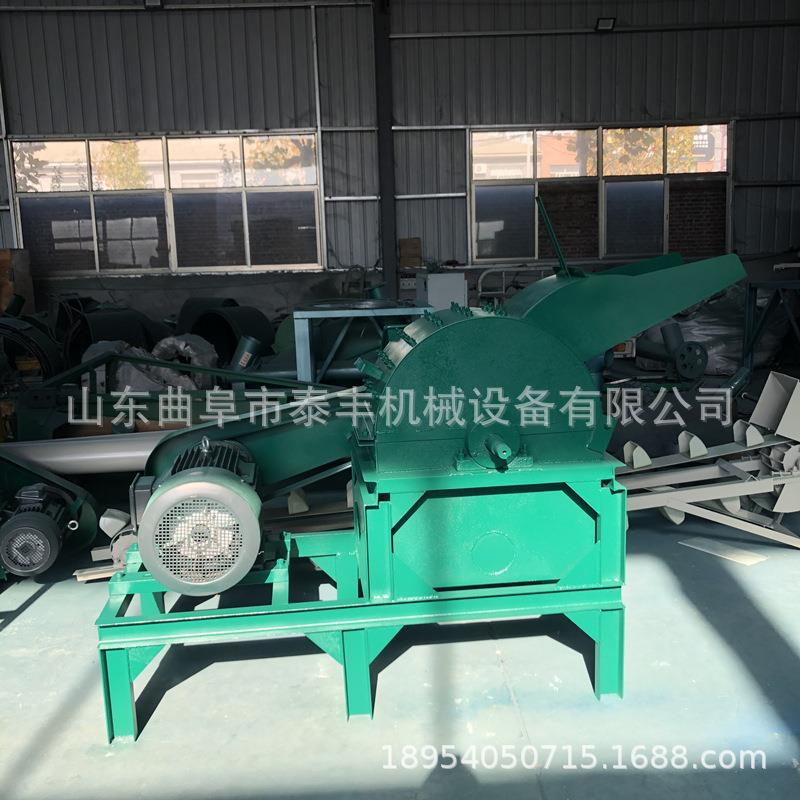 420型木材粉碎机双进料口园林树枝粉碎机干湿两用移动式木屑机