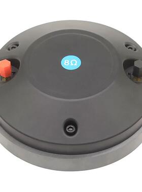 音之初PRO-DE750高品质1000瓦170磁8欧姆75芯高音头