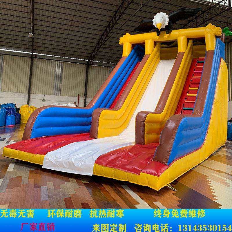 儿童充气城堡室外大型淘气堡蹦床户外大型游乐场设备出口外贸滑梯,金属材料及制品,金属加工件/五金加工件,淘宝优惠券,粉丝福利购,淘宝优惠卷
