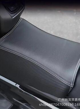 适用大阳ADV150三阳哈士奇HUSKY150改装儿童坐垫油箱快拆座包