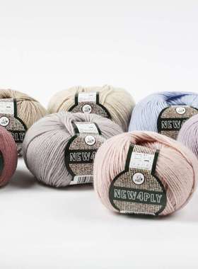 PUPPY #0210110 (芭) NEW 4PLY 新4PLY