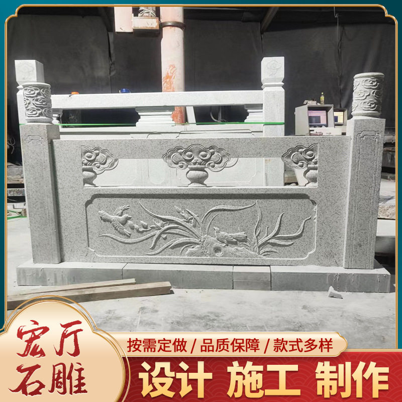 嘉祥大理石石雕栏杆户外阳台