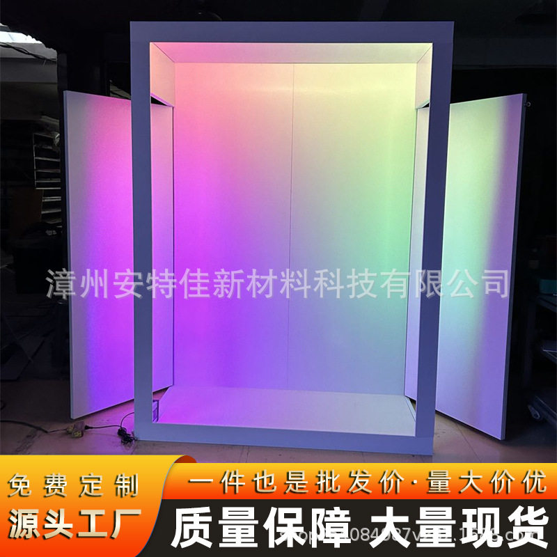 豪华高档PVC婚礼派对摄影亭
