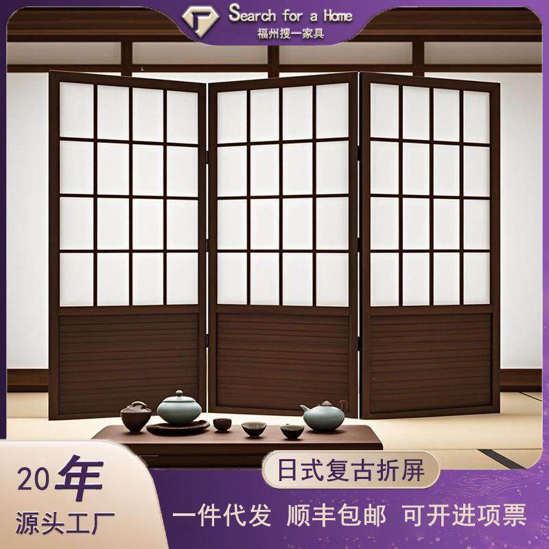 新日式屏风隔断客厅实木折叠移动复古简约卧室遮挡粗边框折屏
