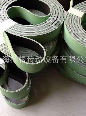 哈伯斯特habasit纺织龙带倍捻机龙带齿接龙带TC-35/30ER