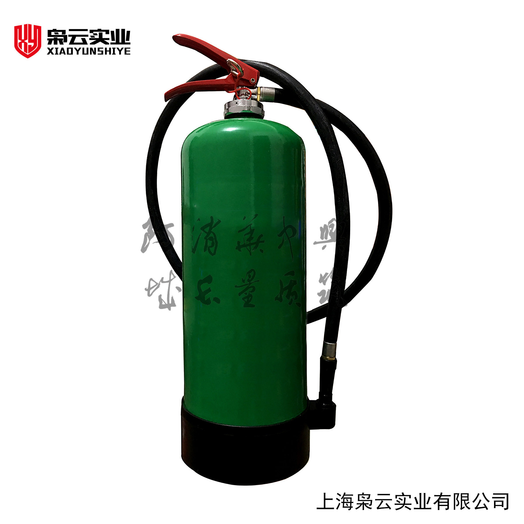 不锈钢强酸碱洗消器