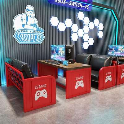 电竞房主机沙发电脑游戏厅网咖双人沙发椅子商场商铺商用桌椅定