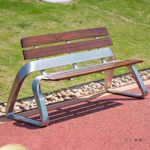 公园椅户外长椅不锈钢防腐实木长条坐凳庭院广场园林室外休闲座椅