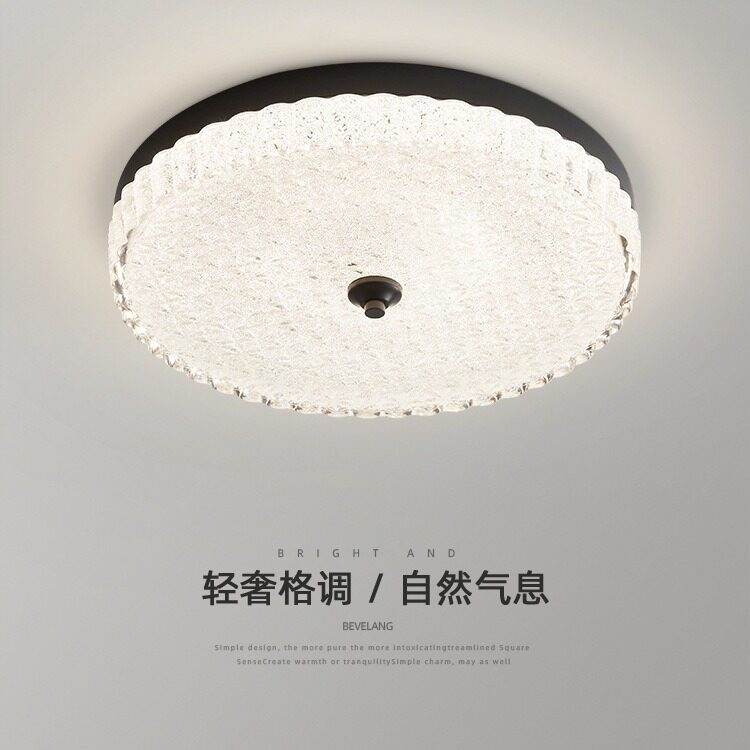 高级感黑白卧室灯北欧轻奢吸顶灯意式极简全光谱护眼水晶主卧灯