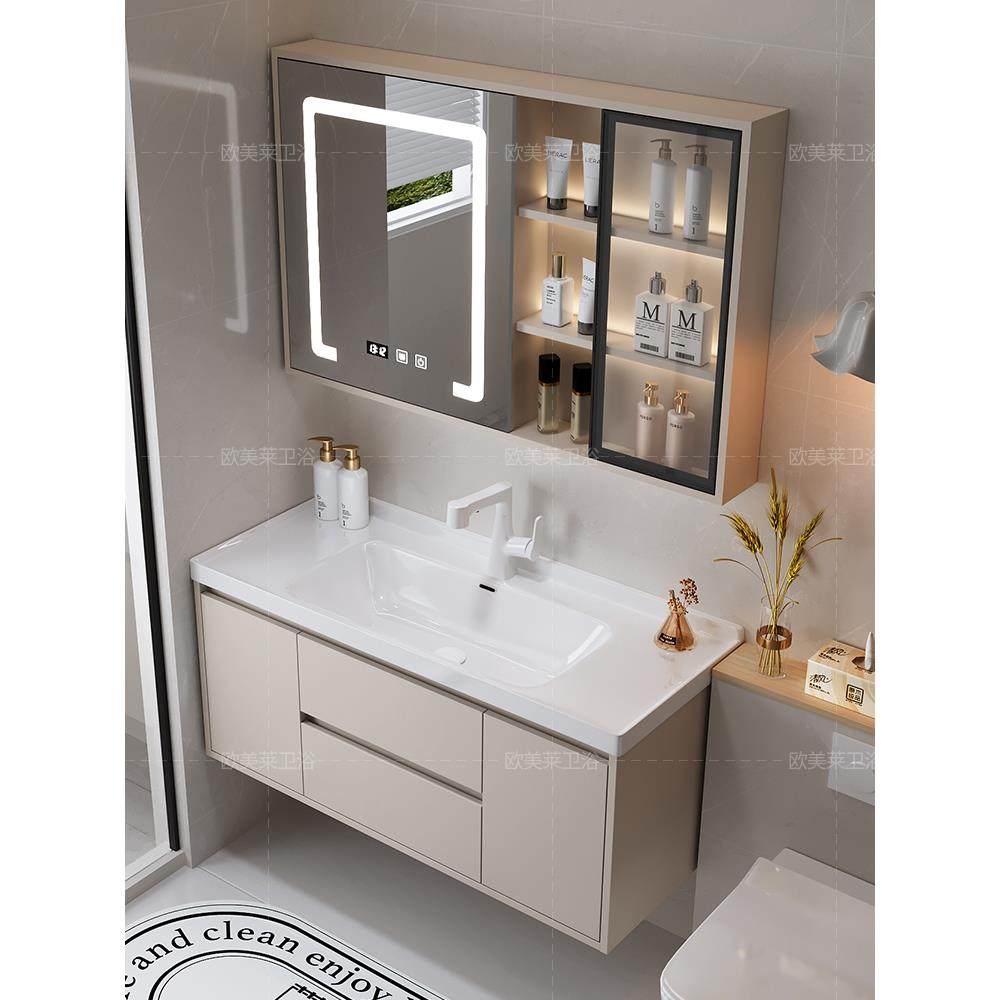 my进深40cm宽极窄长型浴室柜小户型窄边款陶瓷一体盆洗手台组合