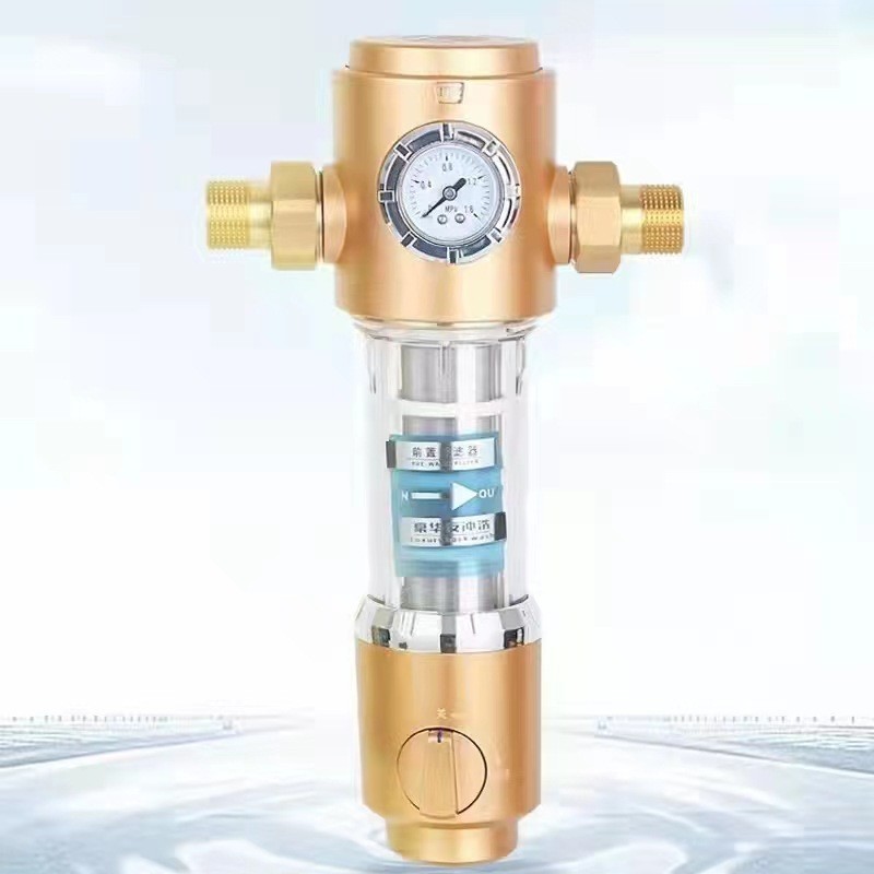 前置过滤器厂家批发代工生产铜前置不锈钢滤网家用中央过滤器净水